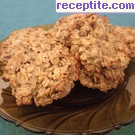 снимка 51 към рецепта Бисквити с две съставки снимка 51 към рецепта Бисквити с две съставки