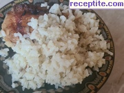 снимка 4 към рецепта Пилешки бутчета с ориз снимка 4 към рецепта Пилешки бутчета с ориз