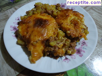 виж снимката