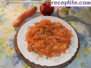 снимка 1226 към албум Салати и предястия