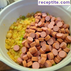 виж снимката