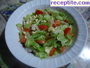 снимка 4 към рецепта Салата - разнообразие с Айсберг
