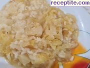 снимка 3 към рецепта Бурания снимка 3 към рецепта Бурания