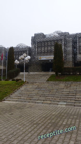 Снимки към Пътувания