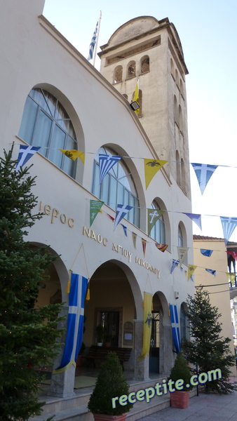 Снимки към Пътувания