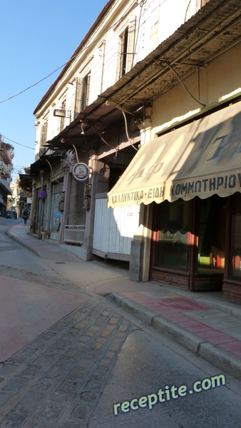 Снимки към Пътувания