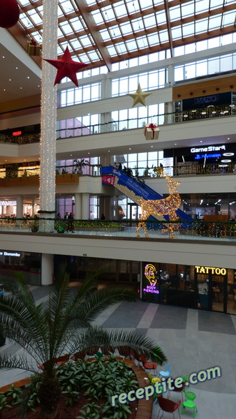 Снимки към Пътувания