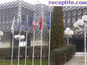 снимка 16395 към албум Пътувания