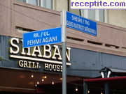 снимка 16390 към албум Пътувания