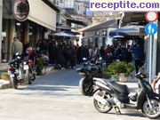 снимка 16367 към албум Пътувания