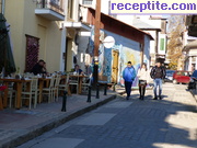 снимка 16363 към албум Пътувания