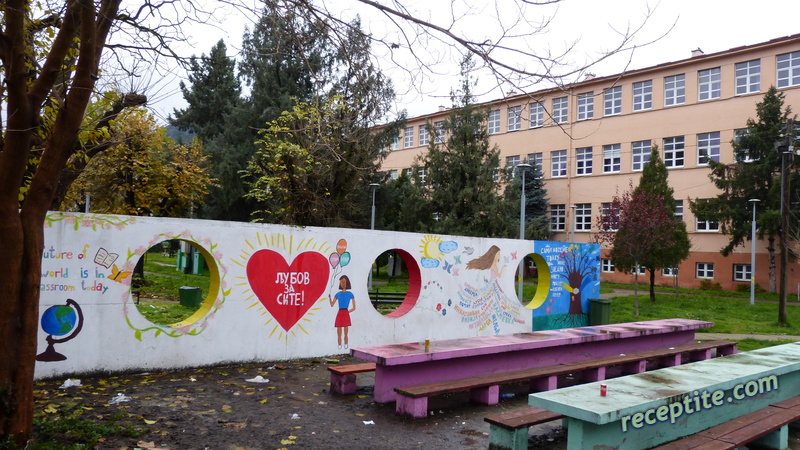 Снимки към Пътувания