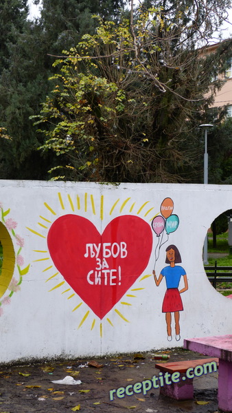 Снимки към Пътувания