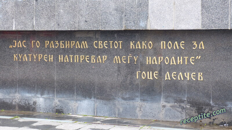 Снимки към Пътувания