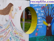 снимка 16414 към албум Пътувания