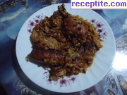 Капама Деси