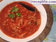 снимка 1570 към албум Ястия и супи