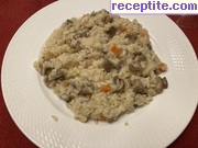 снимка 4 към рецепта Ризото с гъби