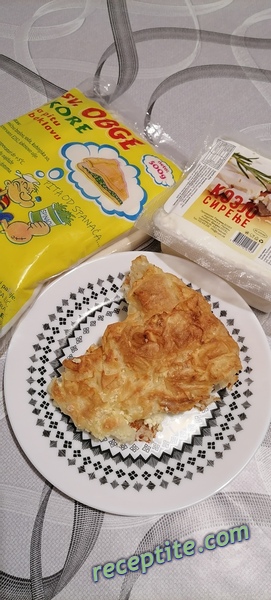 Снимки към Баница със смачкани на топка кори