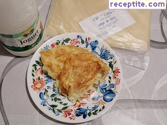 виж снимката