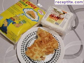 виж снимката