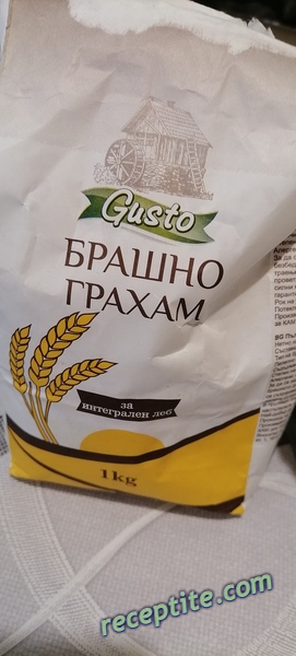 Снимки към Чубренки с извара