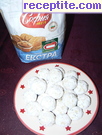 снимка 4 към рецепта Шоколадови снежни топки