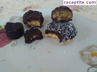 виж снимката