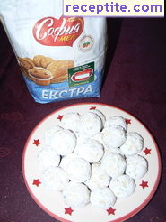 виж снимката