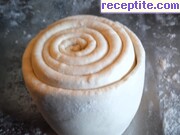 снимка 5 към рецепта Бързо бутер тесто