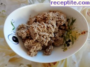 снимка 8 към рецепта Домашен пастет от пилешки дробчета