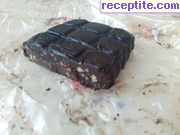 снимка 6 към рецепта Домашен шоколад снимка 6 към рецепта Домашен шоколад