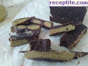 снимка 3 към рецепта Домашен шоколад снимка 3 към рецепта Домашен шоколад