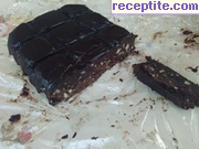 снимка 7 към рецепта Домашен шоколад снимка 7 към рецепта Домашен шоколад