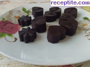 снимка 9 към рецепта Домашен твърд шоколад снимка 9 към рецепта Домашен твърд шоколад