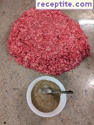виж снимката