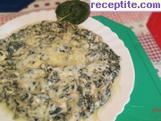 снимка 1229 към албум Салати и предястия снимка 1229 към албум Салати и предястия