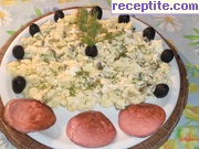 снимка 1230 към албум Салати и предястия снимка 1230 към албум Салати и предястия