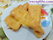 снимка 13 към рецепта Кашкавал пане снимка 13 към рецепта Кашкавал пане