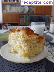 виж снимката