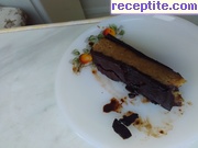 снимка 14 към рецепта Домашен шоколад