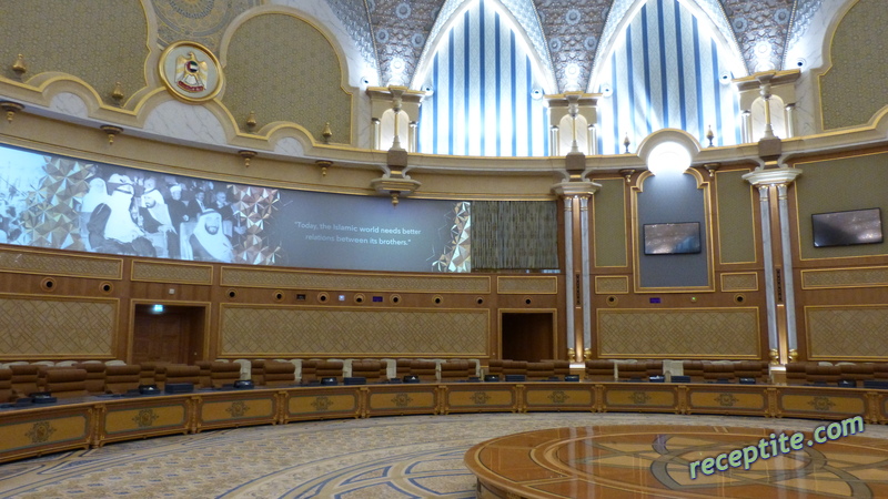 Снимки към Пътувания