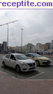 снимка 16722 към албум Пътувания