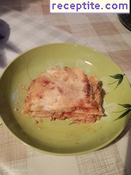 виж снимката