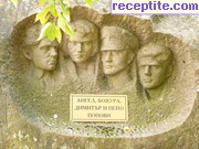 снимка 16814 към албум Пътувания