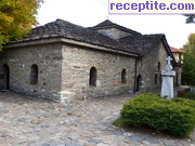 снимка 16835 към албум Пътувания